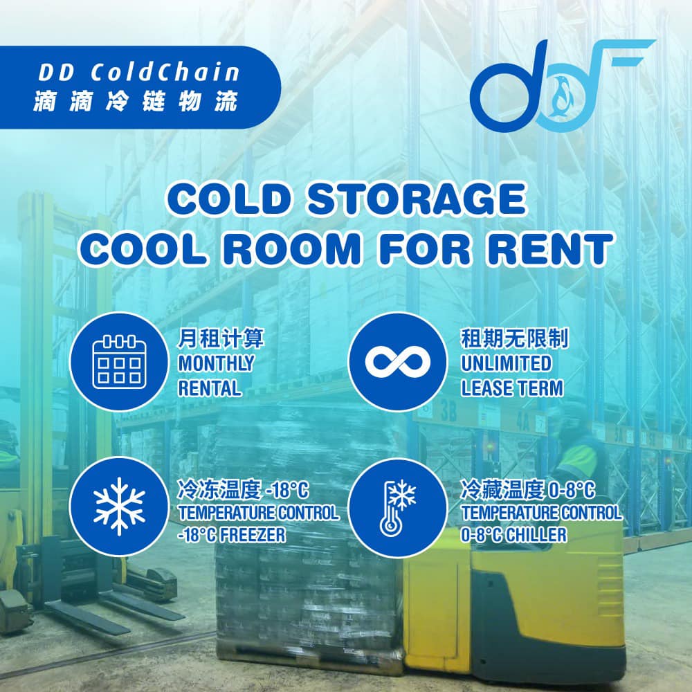 Cold Room to Rent Cold Storage