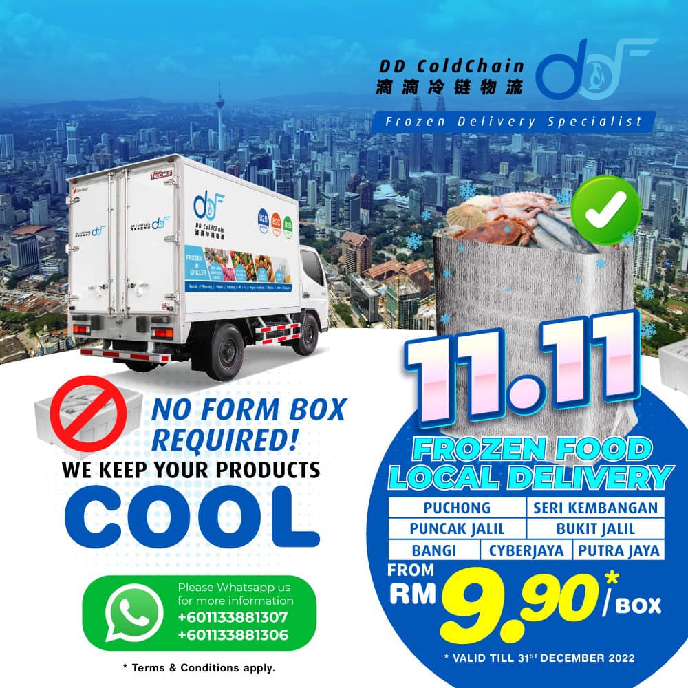 FROZEN DELIVERY PROMOTION